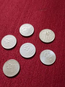 55 Cen Coins Of MALAYSIA