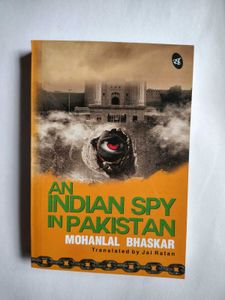An Indian Spy In Pakistan, Kargil Book