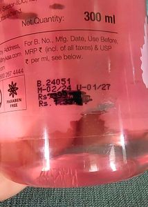 Nykaa Wonderlust shower gel