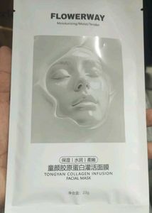Flowerway Facial Mask
