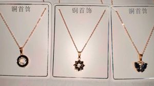 Black &amp; Gold Necklace,New Necklace,Stylish Necklac