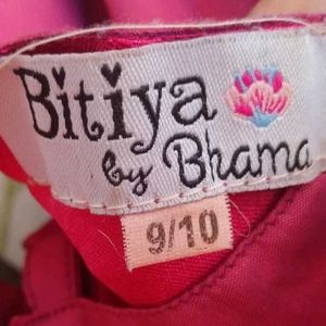 Girl Party Wear Frock With Zari Buti