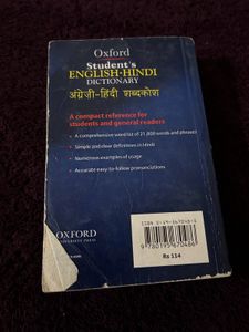Dictionary