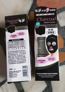 Charcoal Face Mask, Anti-blackhead
