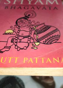 Indian Mythology Book