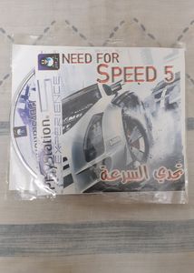 Need For Speed 5 - PlayStation 1 Game CD
