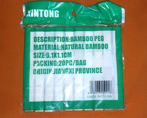 Bamboo Pegs - 20 Pack