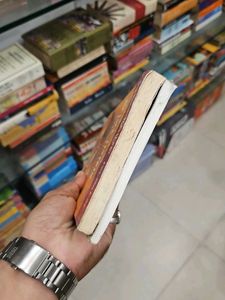 Gujarati Books by Kajal Oza Vaidya