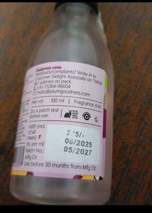 Plum Body mist and kohl kajal set