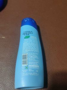 Joy Intense Moisture Lotion