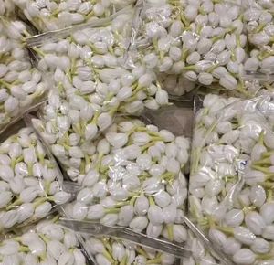 Real Look Jasmine Buds