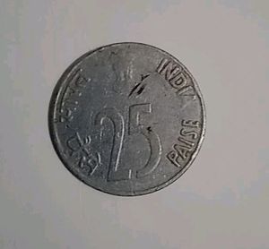 Old 25 Paise Rhino Coin
