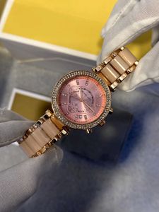 women watch negotiable