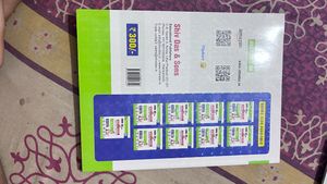 CBSE Sample Book For Maths Class 10