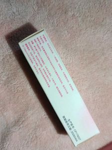 Cappuvini Lip glaze - New