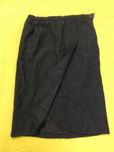 Dark Grey Valentino Skirt