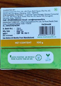 DHAMAKA OFFER ON MAMAEARTH UBTAN FACE MASK 🎉🥳😍