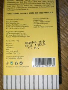 Dot And Key Vitamin C  sunscreen