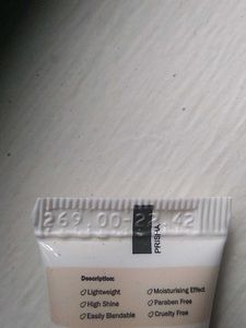 NY Bae Strobe Cream