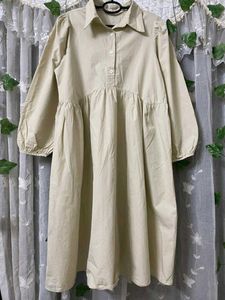 Beige Long Sleeve Dress