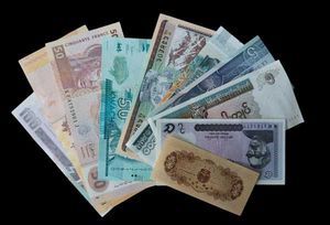 Gift Set - 10 All Different Countries BankNotes