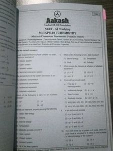 Aakash M-CAPS Class XI