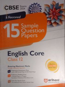CBSE Class 12 Chemistry And English Sample Papers