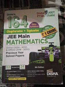 JEE Main Mathematics Book