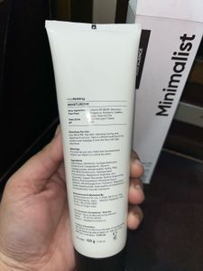 Minimalist Vitamin B5 Moisturizer