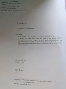 Artificial Intelligence Class 9 Book