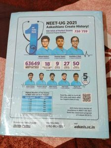Aakash Catalyst Package - All Subjects Neet