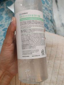 Lindsay Korean Ampoule