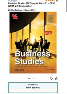 CBSC Commerce Books (11th)