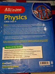 Class 11th All In One Physics