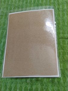Ganesha Photo Laminated