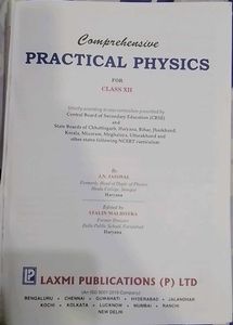 Class 12 Cbse Physics Practical