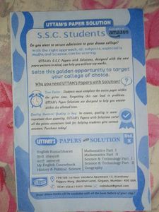 formula book 10 std new