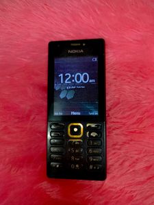 Nokia 216 Dual Sim Keypad Mobile Phone