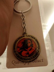 Shri Hanuman Keychain