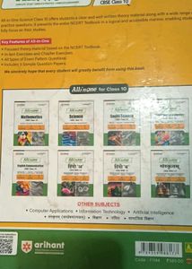 Science CBSE Class 10