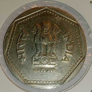 Rare 1988 One Rupee Noida Mint Coin
