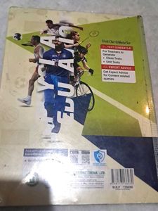 Physical Education Textbook