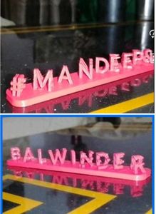 3d Your Own Names Showcase.. Keyring