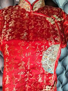 Cheongsam With Golden Thread Work On It