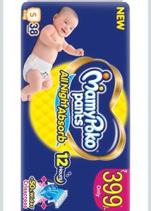 2 Packs Of 38 Mamypoko&#39;s Pants With 3 Diapers Free