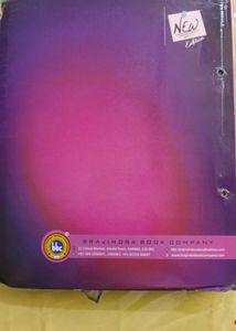 English Book Class 12