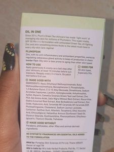 Plum Green Tea Super Matte Sunscreen Gel😍♥️