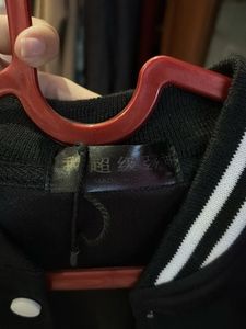 Varsity Style Jacket