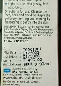 Sebamed Clear Face Care Gel