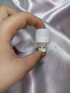 USB LED Lamp.